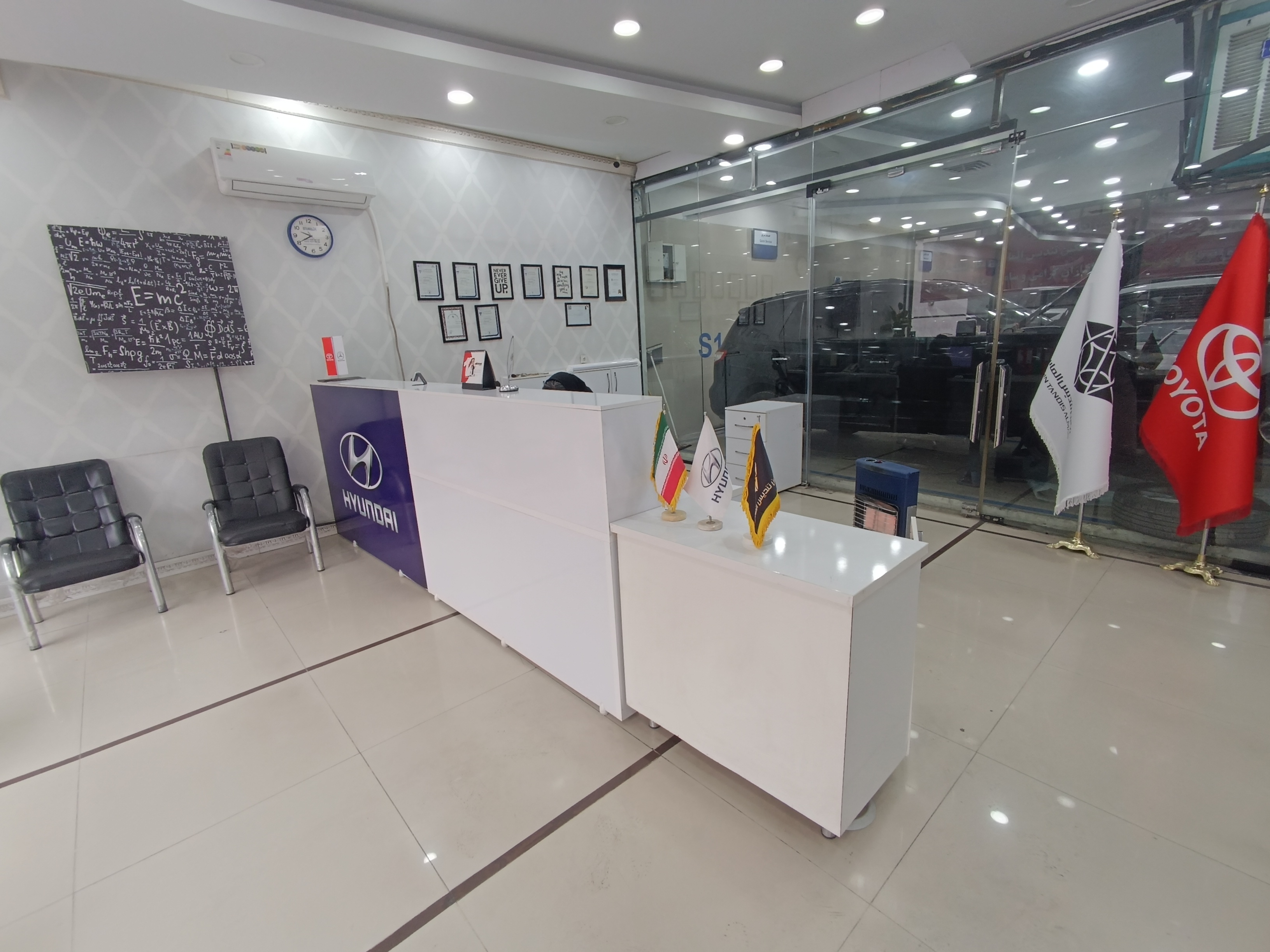 گروه خودرویی آسان کار